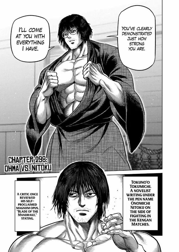 Kengan Omega Chapter 298 image 01_optimized